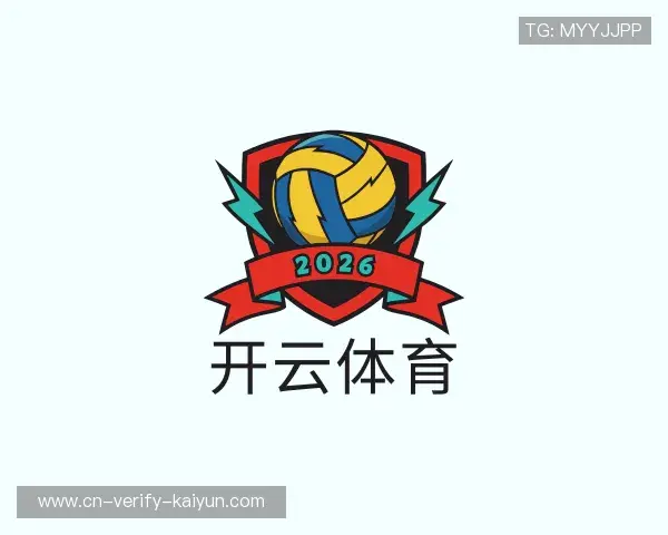 解读开云